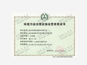 新2手机会员登录网址