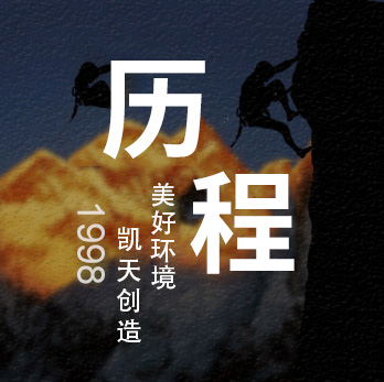 新2手机会员登录网址
