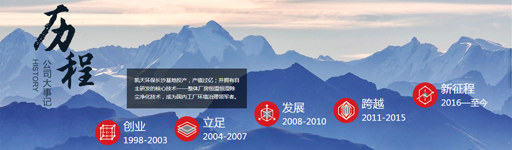 新2手机会员登录网址