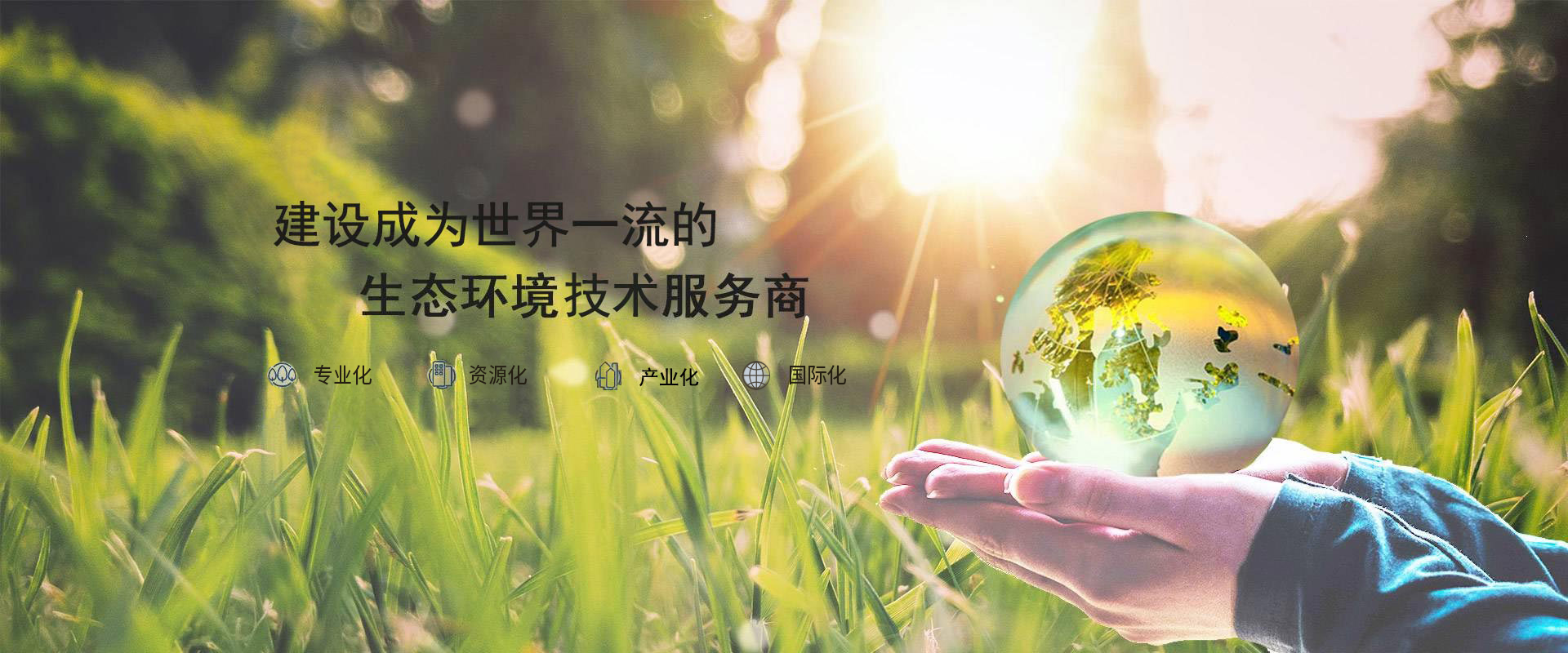 新2手机会员登录网址