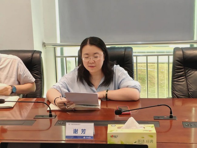 航天凯天召开纪委书记讲党课暨节前正风肃纪工作部署会