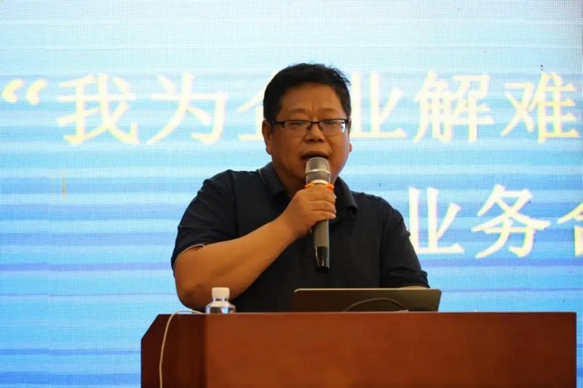 法治护航 行稳致远 | 新2手机会员登录网址举办出海业务合规专题沙龙